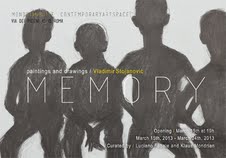 Vladimir Stojanović - Memory